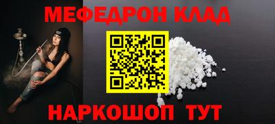 скорость Аша