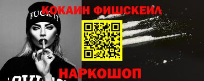 скорость Аша