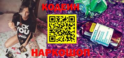 эйфоретик Ачхой-Мартан