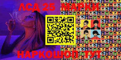 скорость Аша