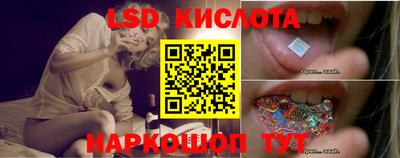 скорость Аша