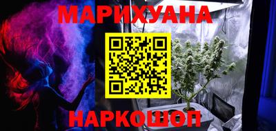 эйфоретик Ачхой-Мартан
