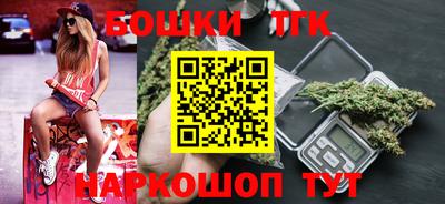 скорость Аша