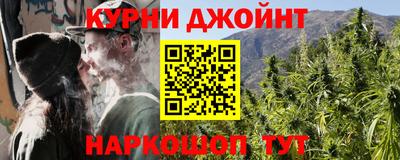метамфетамин Баксан