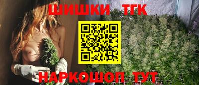 эйфоретик Ачхой-Мартан