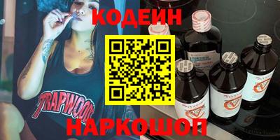 скорость Аша