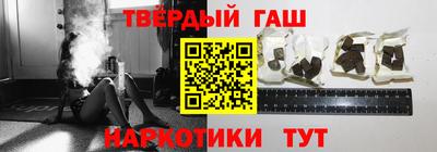 скорость Аша