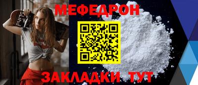 скорость Аша