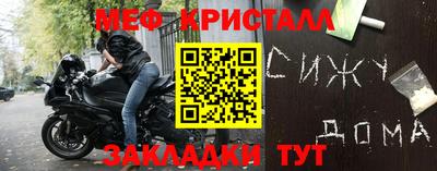 скорость Аша