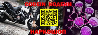 эйфоретик Ачхой-Мартан