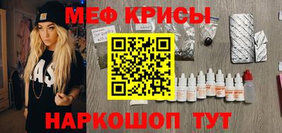 скорость Аша