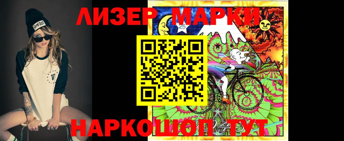 LSD-25 экстази кислота  Вход с VPN  Богородицк  Лсд 25 экстази ecstasy 